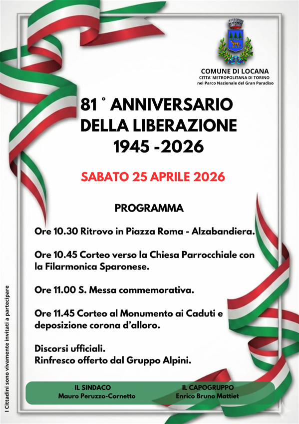 81° Anniversario della liberazione 1945-2026